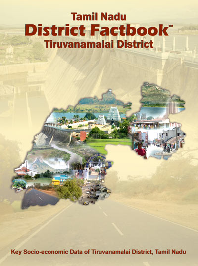 Tamil Nadu District Factbook : Tiruvanamalai District